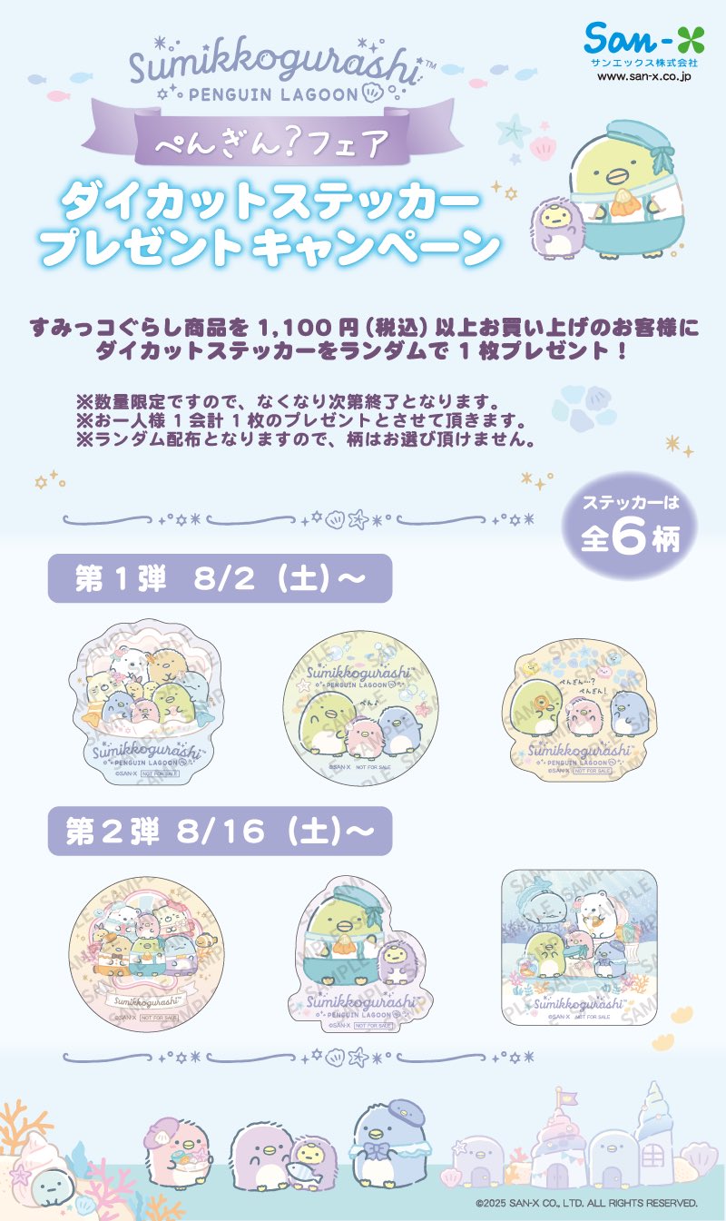 【送料0円】 ゆっこ on  X: バッグ