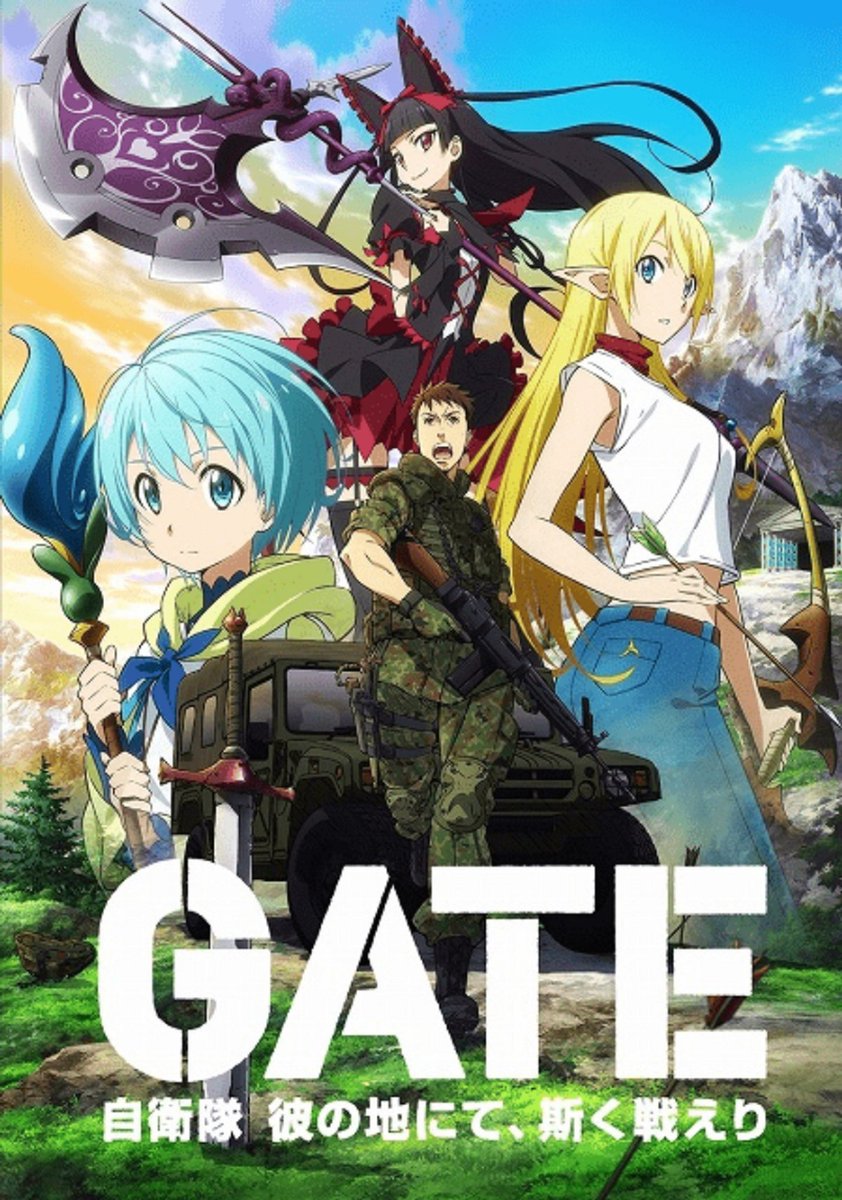 AnimekyNews's tweet image. Anunciada segunda temporada del anime "GATE", titulada "GATE 2: Jieitai Kano Umi nite, Kaku Tatakaeri"!!!

Esta nueva temporada adaptará los primeros 2 volumenes de la segunda temporada de las novelas.

El estudio M2 estará a cargo de la produccion.
#GATE2 #GATE_anime