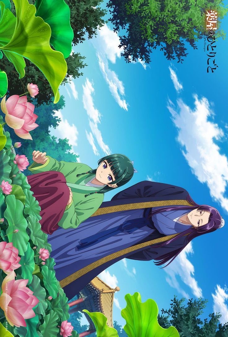 No sabéis el enganche que llevo con este anime… me parece tan bonito 🥺