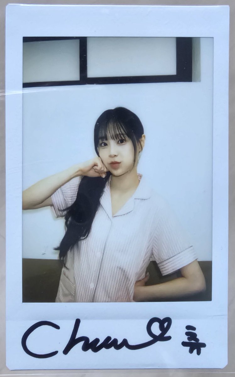 Chuuingum_1020's tweet image. 이제부터 잠옷은 BYC만 입습니다 :)
감사합니다🫶

#BYC #츄 #CHUU #김지우 #KimJiWoo