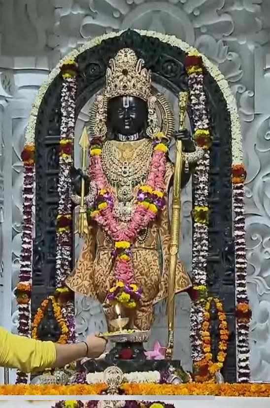 जय रघुनंदन जय श्री राम 🌸🙏🏼🌸