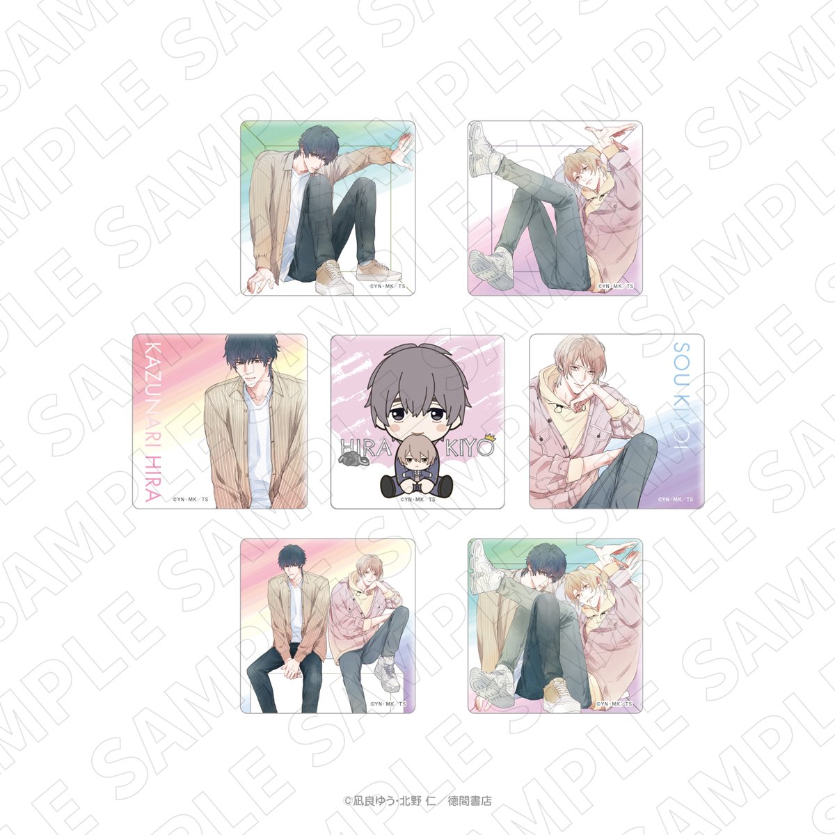 美しい彼 描き下ろしグッズご予約受付中🛒 ＼ 平良と清居の2種の描き