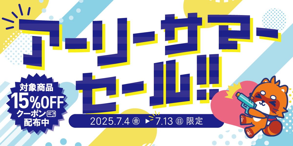 ふるいちオンライン【公式】アカウント (@furu1_online) / X