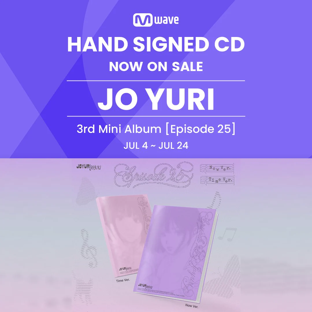 CD nu'est サイン アルバム 直筆サイン mwave ニュイ ベクホ ドンホ