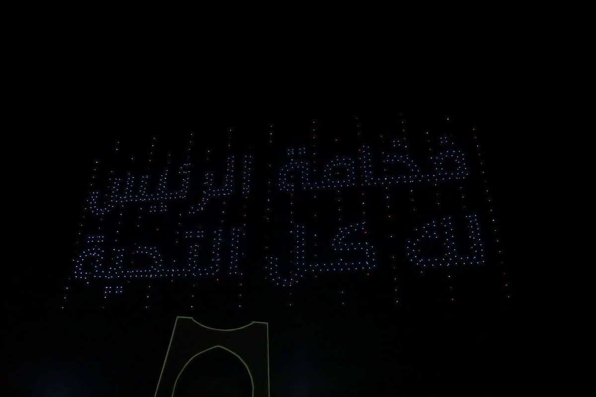 Khaled Ahmad (@khaled72522905) on Twitter photo 