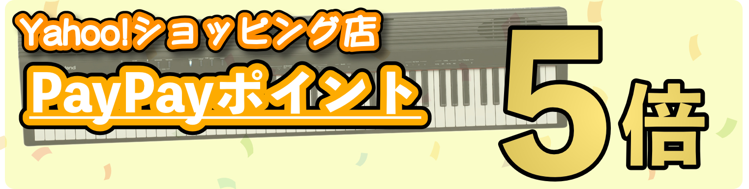 you様 リクエスト 6点 まとめ商品 YUIRA-MAX_type.Y［強力悶絶刺激］［ハードタイプ］
