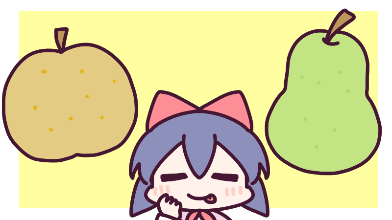 「7月4日(金)、今日は #梨の日 実際の旬の時期はもう少し先ですが、和梨も洋梨も」|ナイセン®︎【公式】🏆ﾃﾚﾜｰｸに役立つｻｰﾋﾞｽ No.1のイラスト