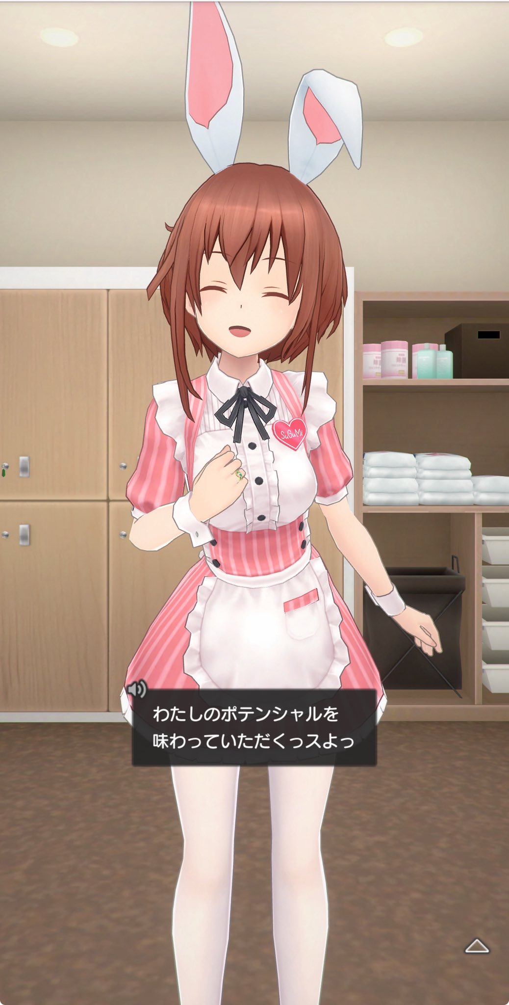 転生したらスライムだった件]トレーディング缶バッジBOX（忍者