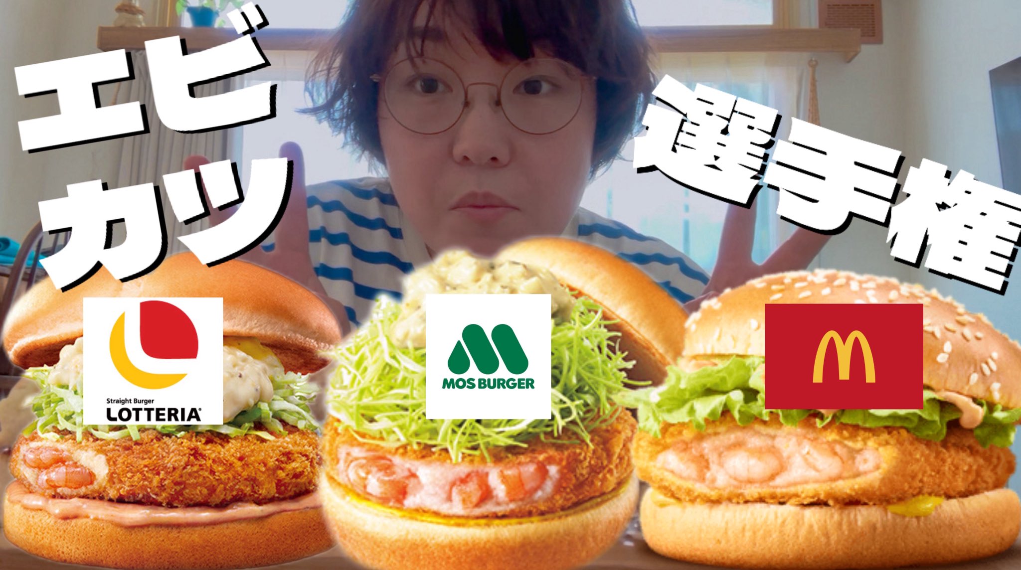 手数料安い moji mojico (@moji_mojico) / X ウェア