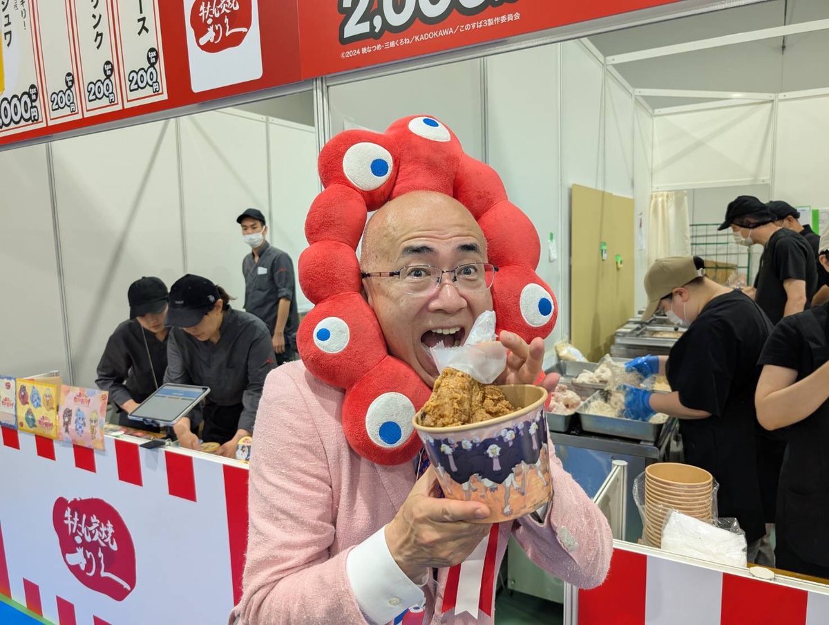 2025大阪関西万博アニメフードフェスに参加。日本が世界に誇れるアニメ