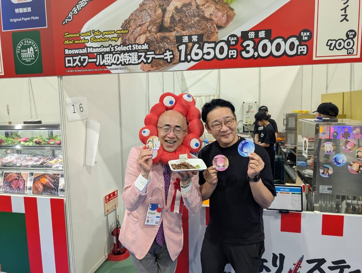 2025大阪関西万博アニメフードフェスに参加。日本が世界に誇れるアニメ
