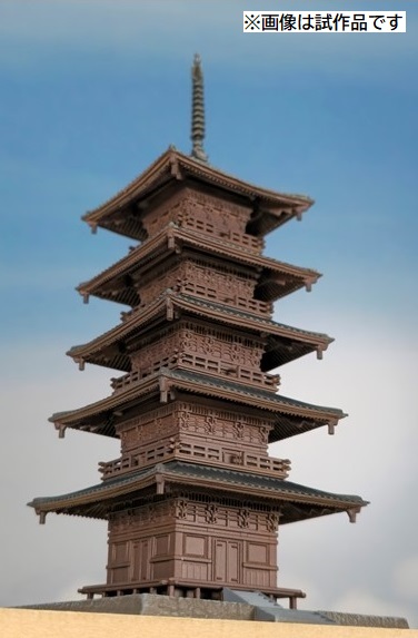 11月発売予定 建コレ030-5 お寺C5 税込4,840円 その地域のランドマーク