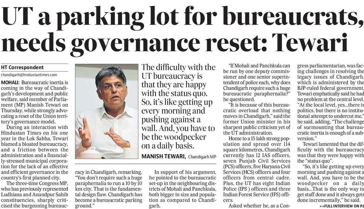 Dr Hillary Victor (@hillary_victor) on Twitter photo #chdMP <a href="/ManishTewari/">Manish Tewari</a> , completing his one-year term, expressed concerns about bureaucratic inertia impeding the city's progress and public welfare. <a href="/HTPunjab/">HT Punjab</a>
<a href="/Gulab_kataria/">Gulab Chand Kataria</a> <a href="/chandigarhadm/">Chandigarh</a> #chdMP <a href="/ManishTewari/">Manish Tewari</a> , completing his one-year term, expressed concerns about bureaucratic inertia impeding the city's progress and public welfare. <a href="/HTPunjab/">HT Punjab</a>
<a href="/Gulab_kataria/">Gulab Chand Kataria</a> <a href="/chandigarhadm/">Chandigarh</a>