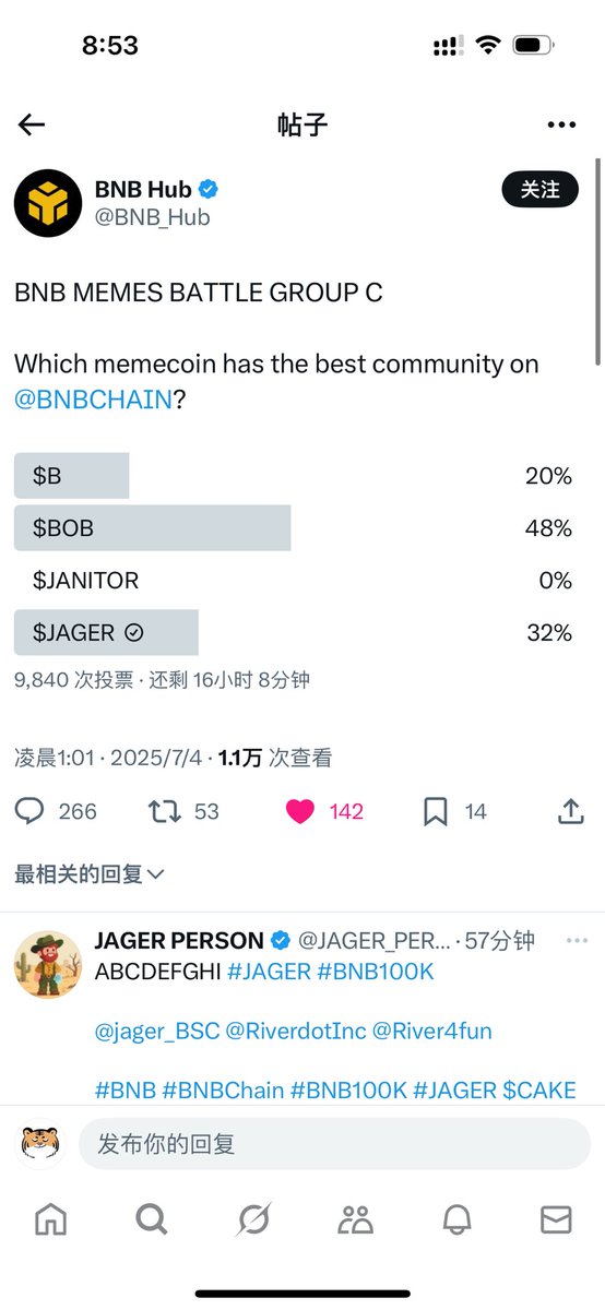 tigerman945's tweet photo. @BNB_Hub @BNBCHAIN 🚨🚨🚨BOB IS MANIPULATING THE VOTES, NO VOTES FOR JAGER IN 30 MINUTES AND THEY GOT 5000 VOTES IN A SECOND 🚨🚨🚨 @BNB_Hub DO SOMETHING ABOUT IT https://t.co/N3PUj3xT0I