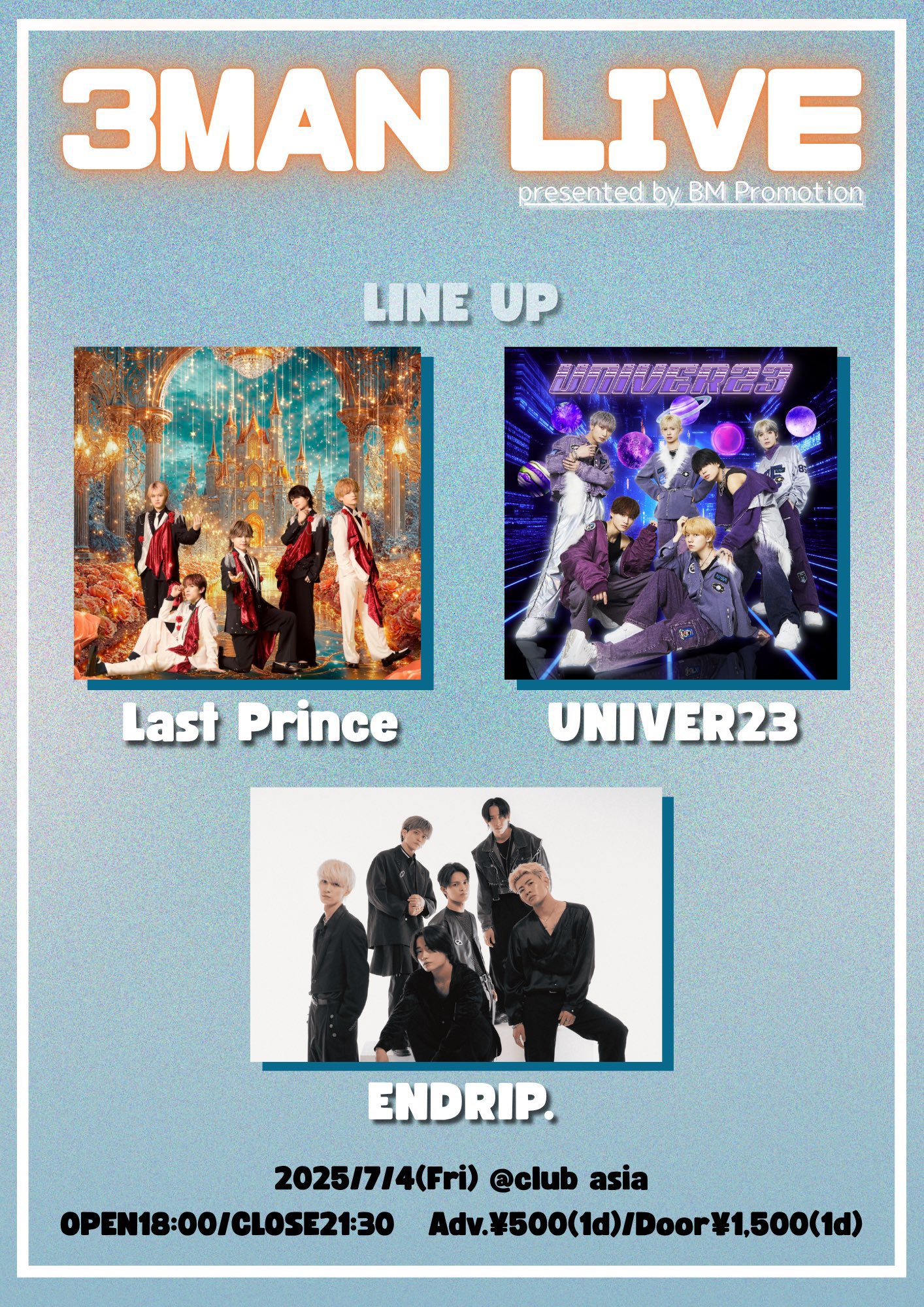 Last Prince（ラスプリ） on X: 