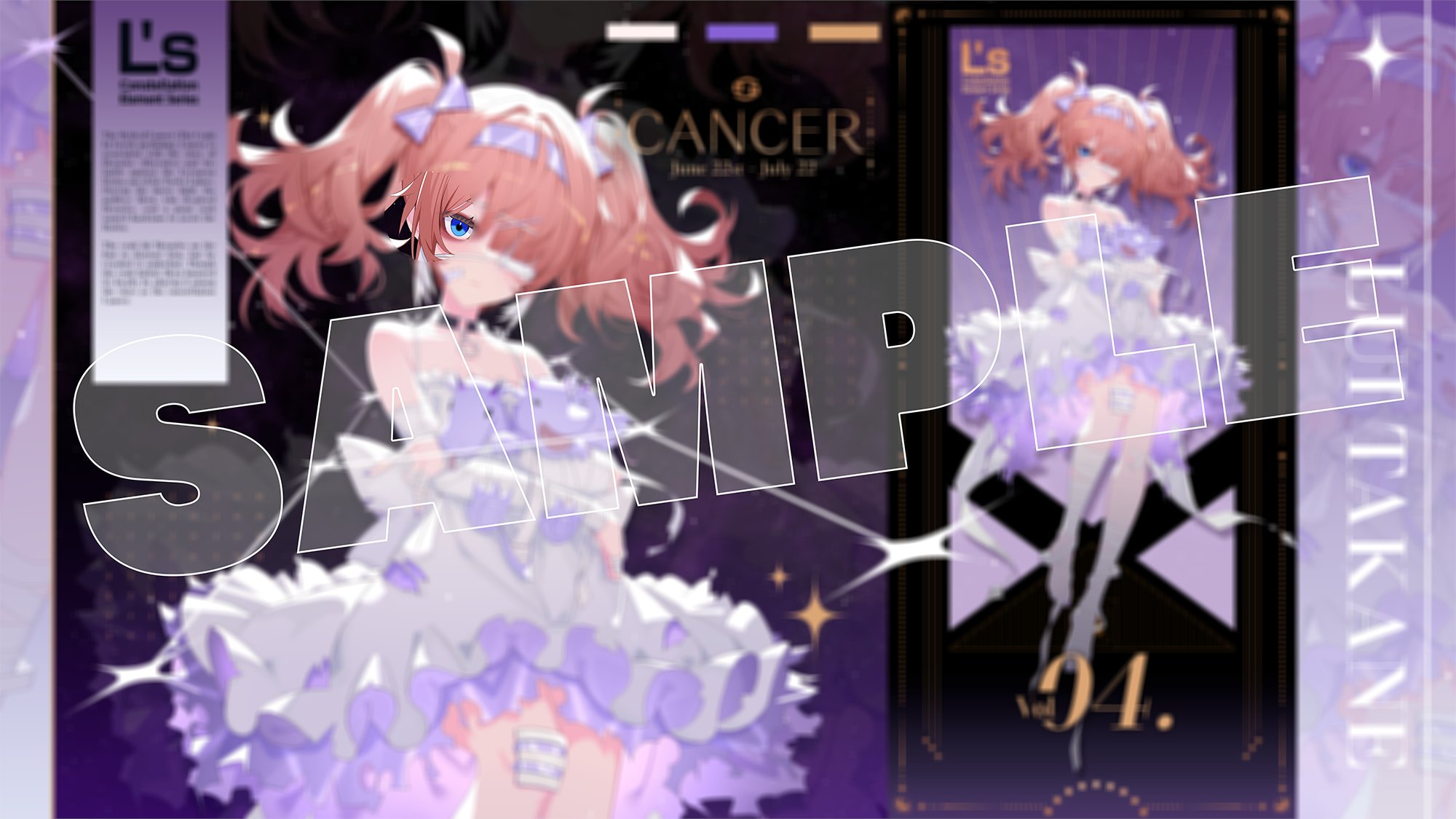 ホロライブ 星街すいせい 不知火建設 しらけん 石原竜也 スリーブ 混沌の女神様 Amazon.co.jp: ホロ ライブ 星街すいせい 不知火建設 しらけん