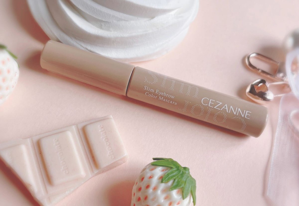 【新作速報📣】
セザンヌから「うぶげベージュ眉マスカラ」登場🎉ベージュにミルクを混ぜた黄み控えめのふんわりカラー🪽ふわふわバブみ眉になれます👶🏻528円