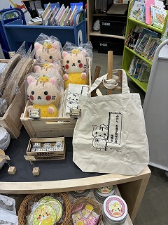 海南nobinos
館内ショップ『TOSHOP』にて
海ニャンの商品を出店しております♪