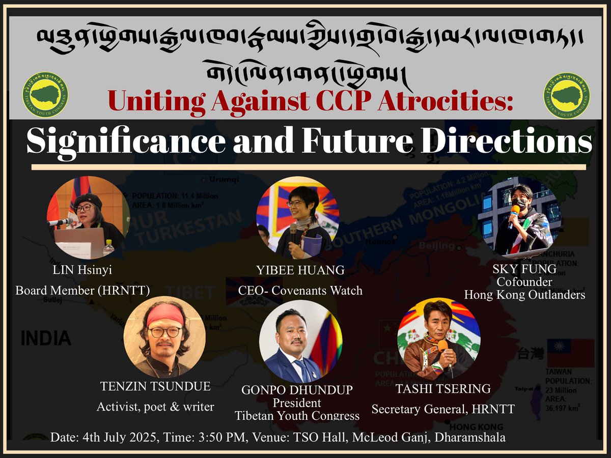 མཐུན་ཕྱོགས་རྒྱལ་ཁབ་རྣམས་ཀྱིས་དགྲ་བོ་རྒྱ་དམར་ལ་ཁ་གཏད་གདོང་ལེན་གནང་ཕྱོགས། 
Uniting Against CCP Atrocities: Significance and Future Directions. 
#publictalk