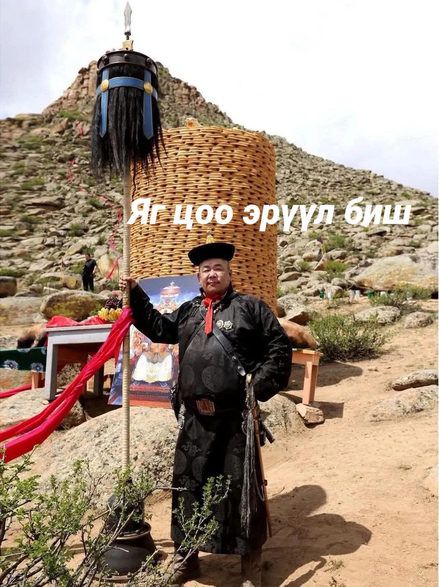 А.Ганбаатар (@ganbaatara2) on Twitter photo 