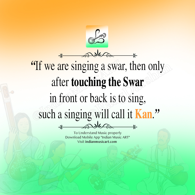 If we are singing a swar, then #learnsinging #singingteacher #singingclasses #singinglessons #howtosing #learntosing #singingtutorials #SingingTips #vocaltips #vocalsinging #learnvocalmusic #vocalmusictips #learnmusiconline #MusicLearning #musiclessons #musictheory