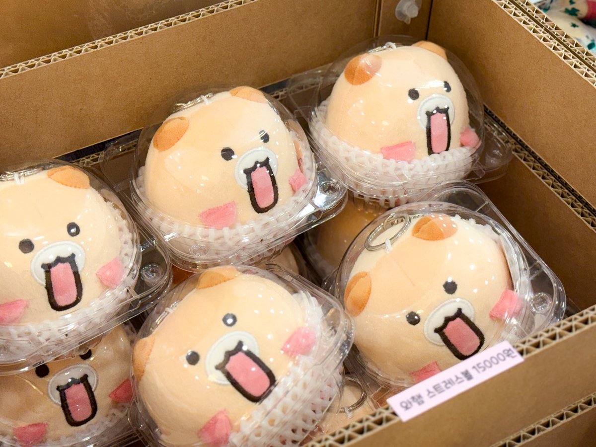 어쩔문구 tweet media