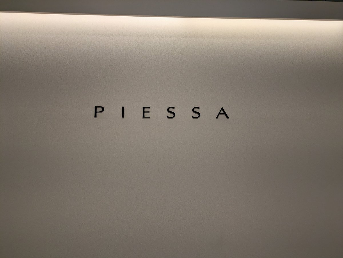 瓦町FLAG2F「PIESSA」では、店頭でLINEのおともだち登録して頂いたお客様にお好きな醤油をお一つプレゼント中です。ぜひお立ち寄りください！