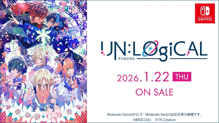 🎊注文受付開始🎊 2026年1月22日(木)発売決定！ Nintendo Switch用