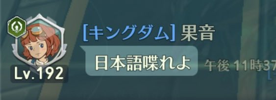 くろあめ🥒 tweet media