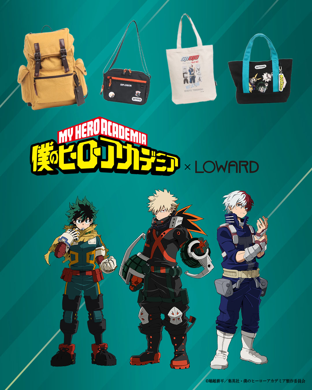 ヒロアカ コラボ デク リュック ロワード 僕のヒーローアカデミア ステッカー 完売品希少】即発送 デク リュック コラボバッグ ヒロアカ 緑谷