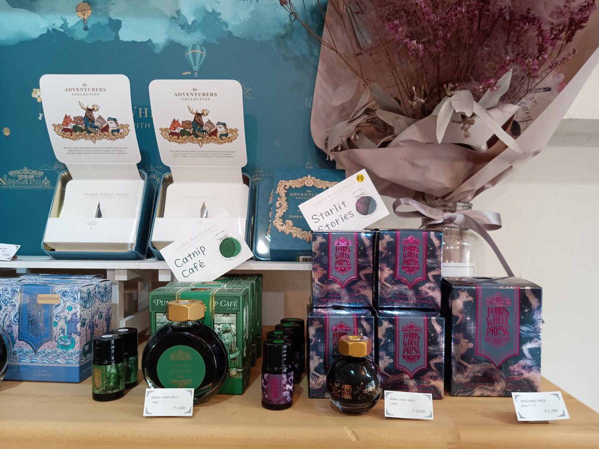 ❤みりんまさま❤書いたことが叶うペン❤ ❤みりんまさま❤書いたことが叶うペン❤ 美輪明宏さんの