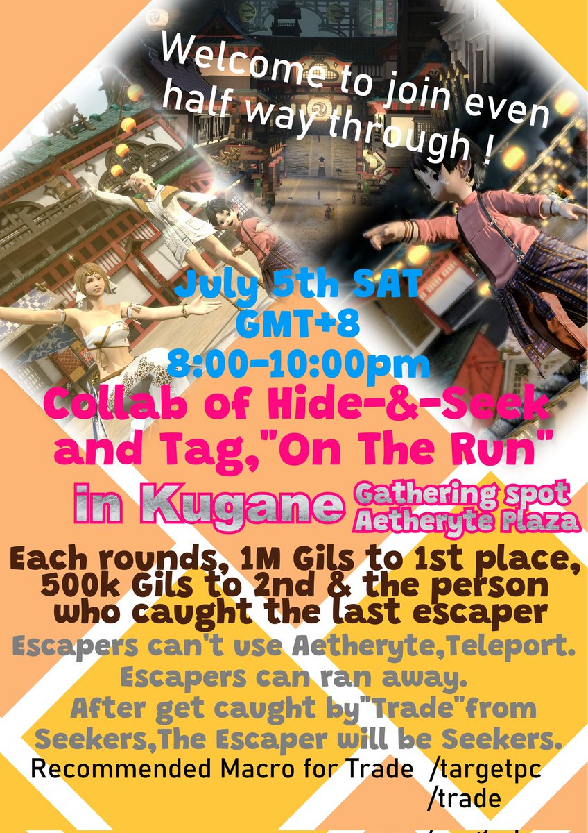 junpepiano's tweet image. I will host, this Saturday,
Hide-and-seek, Tag fusion game in Tonberry, Kugane!
Welcome, Everyone!