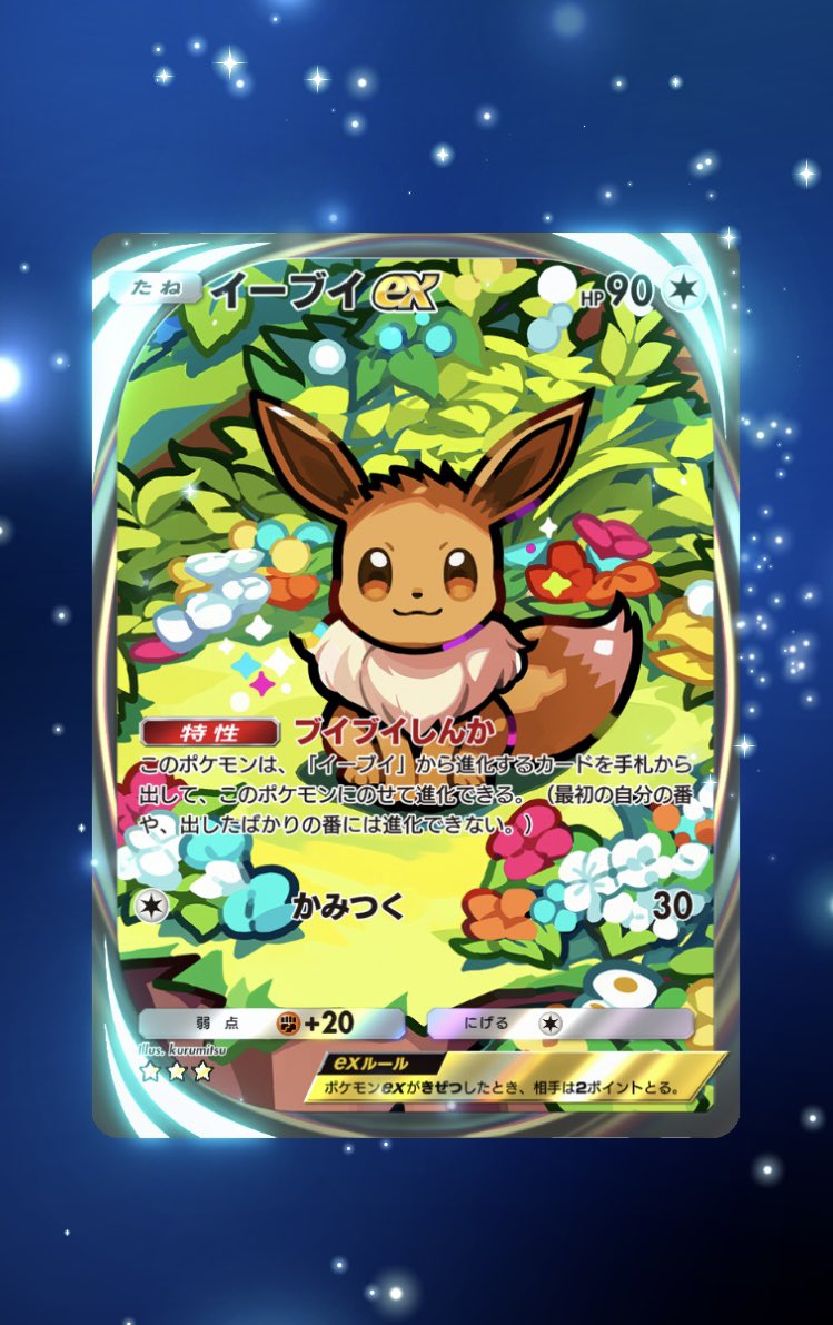 朝から調子が良い！✨