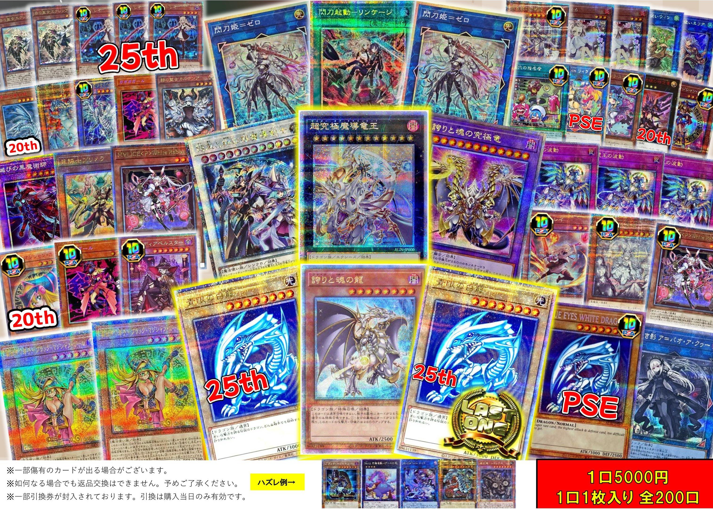 スキズ リノ 福岡 17日 会場限定 トレカ - メルカリ