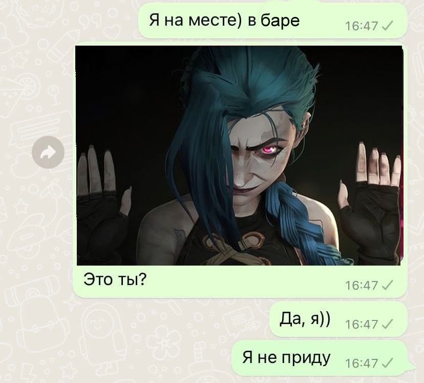 просто никто (@ybluddok) on Twitter photo 