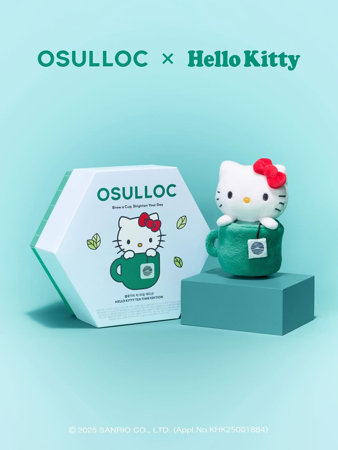 OSULLOC 韓国限定 ハローキティ コラボ ティーバッグ サンリオ OSULLOC 韓国限定 ハローキティ コラボ ティーバッグ セット