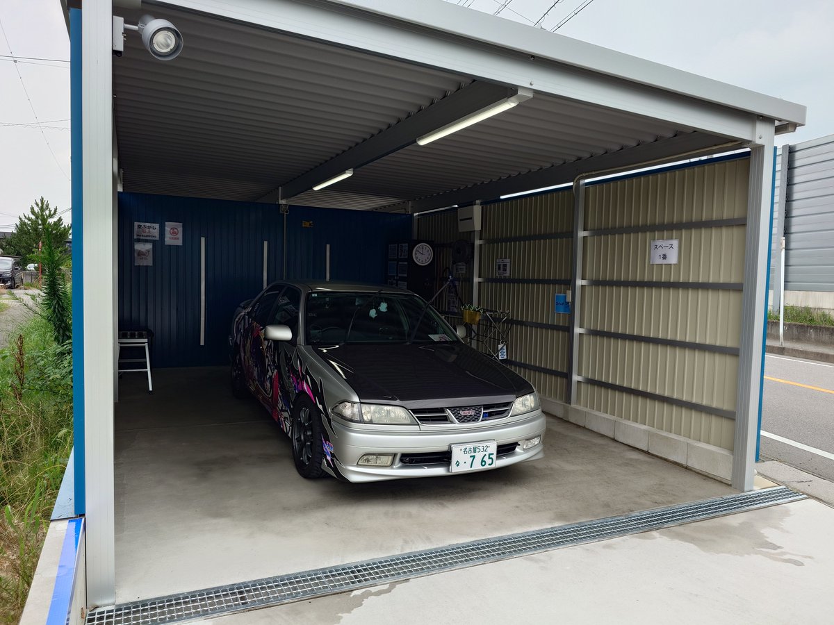 岡崎市内に最近できた時間貸し洗車場を渥美さんに教えてもらったのでお試し そんなに高くないし、コイン洗車場と違って高圧洗浄機 が強すぎないから古い車には丁度いい