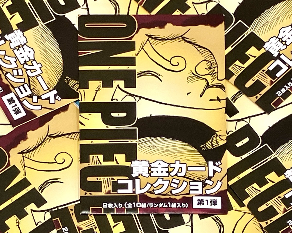 新商品】原画商品 『ONE PIECE』黄金カードコレクション 2枚入り (全10