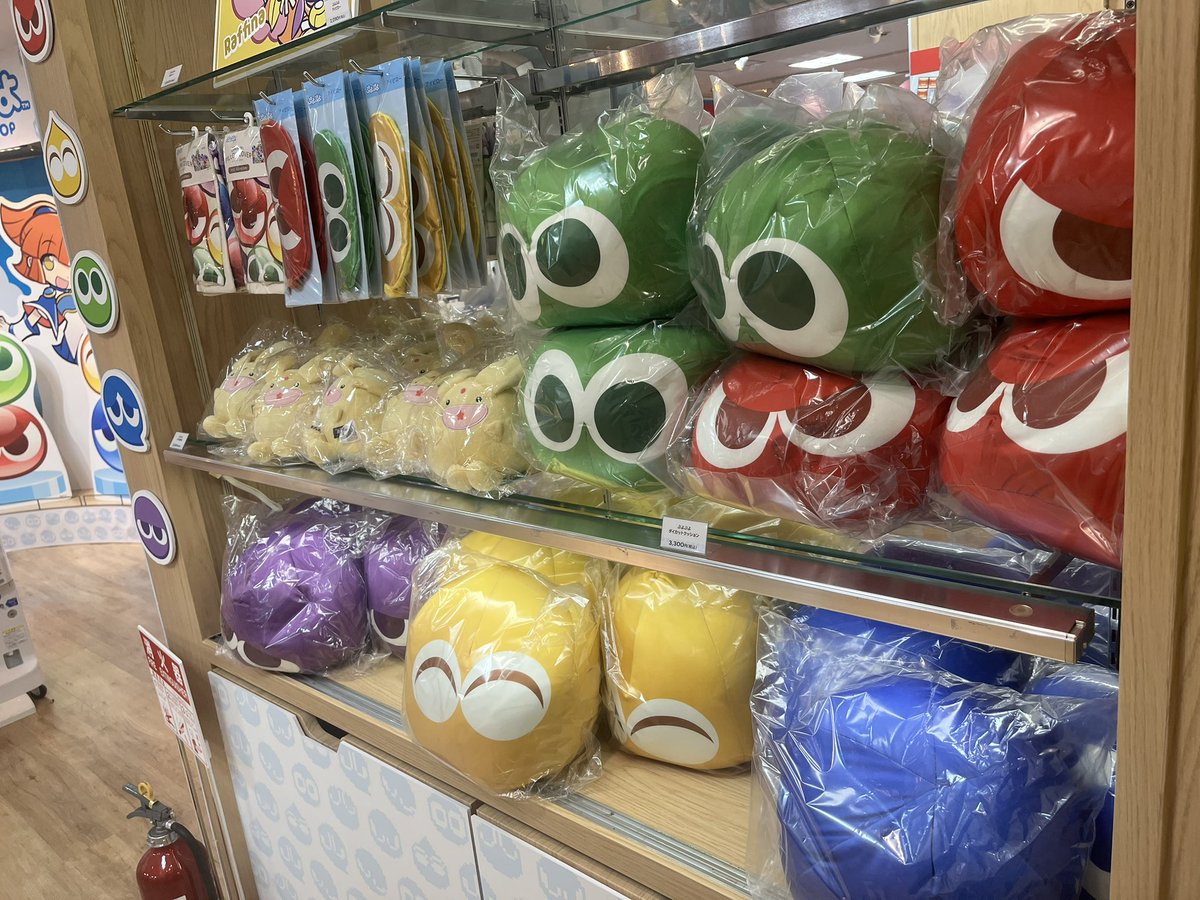 ぷよぷよのPOPUP SHOPきてみた
ぶっちゃけあんま期待してなかったけどグッズたくさんあってよかったお！
ぷよクエカフェのグッズもあるんかい！また買ってまうやんけ！