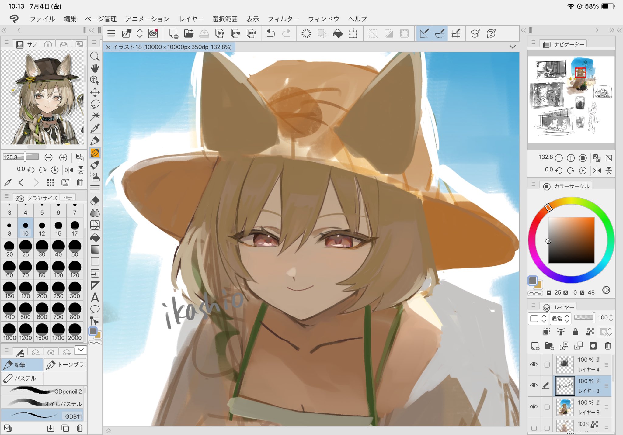 イラスト b4 _ZDTpm2GRhck8T-K.jpg