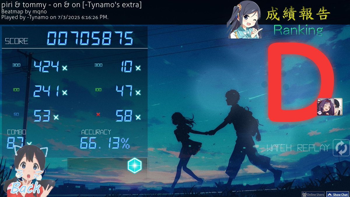 ranked!! go play!