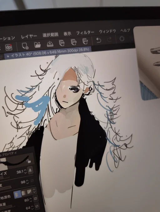 昨日コーヒートーク始めたから描こうかな