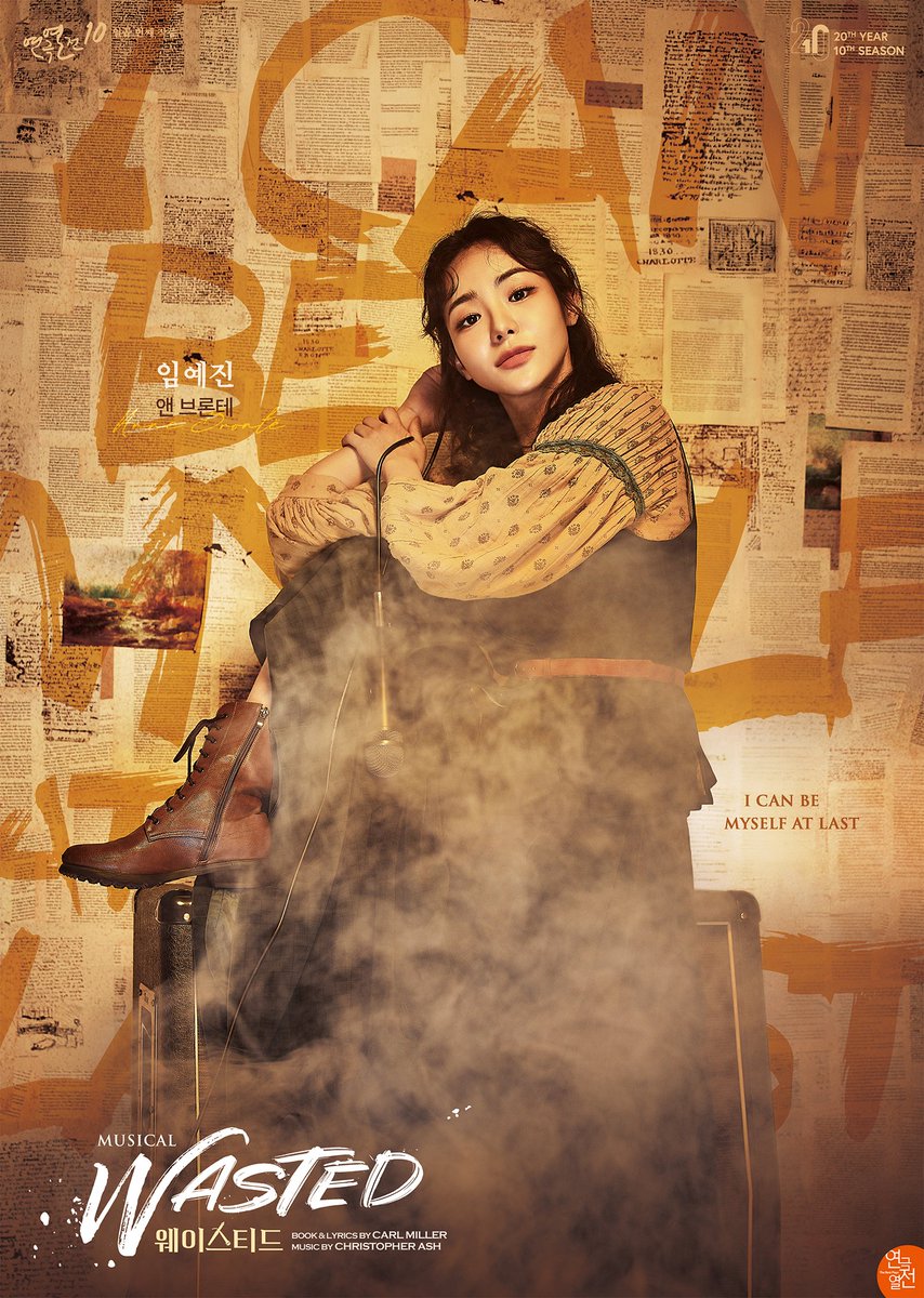 thebestplays's tweet photo. #연극열전10 #웨이스티드

[연극열전10] 일곱 번째 작품
뮤지컬 <웨이스티드> 캐릭터 포스터 공개 🎤

앤 #임예진 #홍나현 #김단이

-
25.8.6.-10.26. 
플러스씨어터 https://t.co/eHiChOnmVN