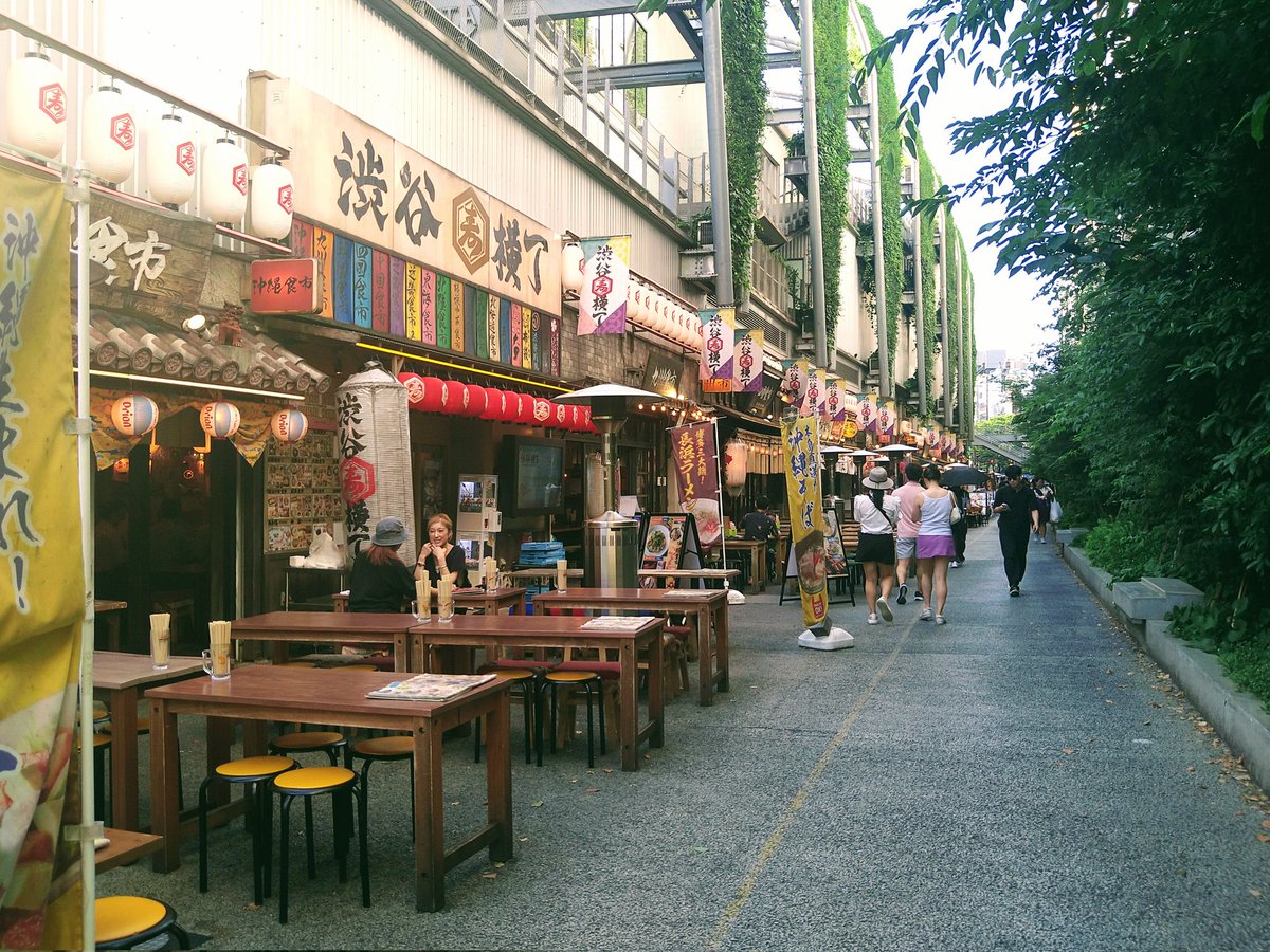wintergarden113's tweet photo. 🔗
*‥🐾
#渋谷横丁
#RAYARD MIYASHITA PARK
渋谷でお仕事してた遠い昔…
こっち方面に寄り道したことはなかったな…多分。
現在は北海道から九州・沖縄までの地域のソウルフードや喫茶スナックなどの店舗が集合してる渋谷の新しいたまり場らしい。 https://t.co/ltZFqgq1oL
