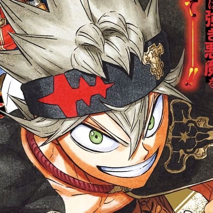 AnimetrendsLA's tweet photo. Masashi Kishimoto (NARUTO) realizará una ilustración especial en homenaje por el 10° Aniversario de BLACK CLOVER. ✨

- Lanzamiento 12 de Agosto.
#JumpGIGA #BlackClover https://t.co/bYdLZIWxNv