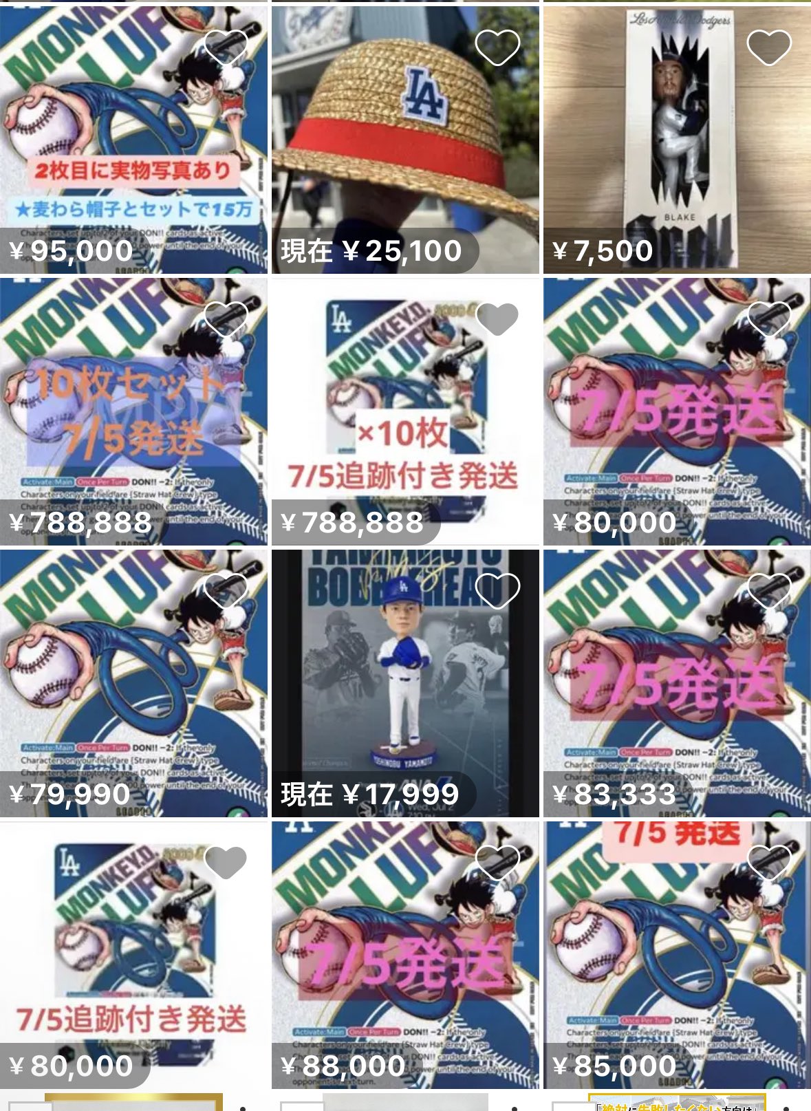ワンピース ドジャース 麦わら帽子 大谷翔平インサイダー付き