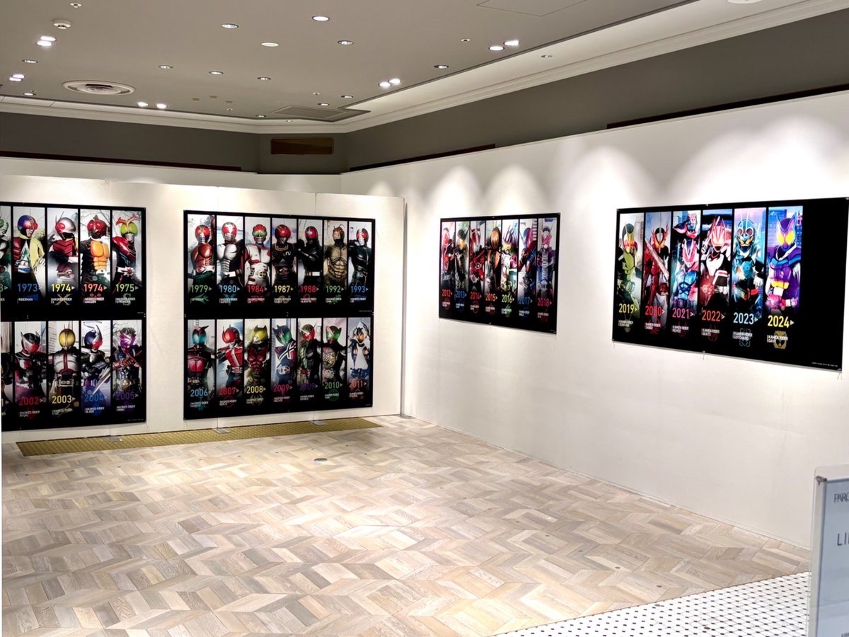 本日より開催‼️ ＼ 『KAMEN RIDER STORE in 広島PARCO』 #仮面