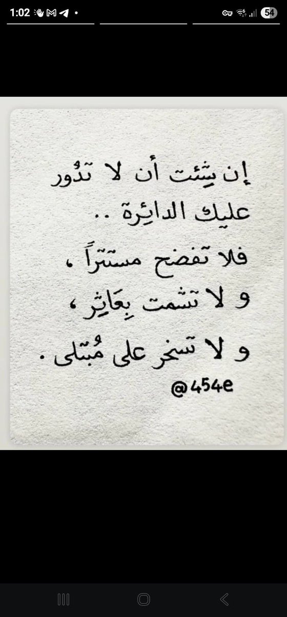 Haifa (@haifash44) on Twitter photo 
