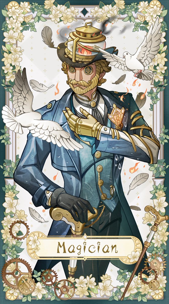 오늘은 카드 No.0704
마술사 세르베 르 로이의 생일이라네~

타오르는 야망은 영혼을 지핀 채 
꺼지지 않는 불씨로 빛나고 있다.

이 마술쇼의 의미와 가치는
남이 정하는 게 아니라 본인이 정하는 것이다.

#제5인격
#IdentityV