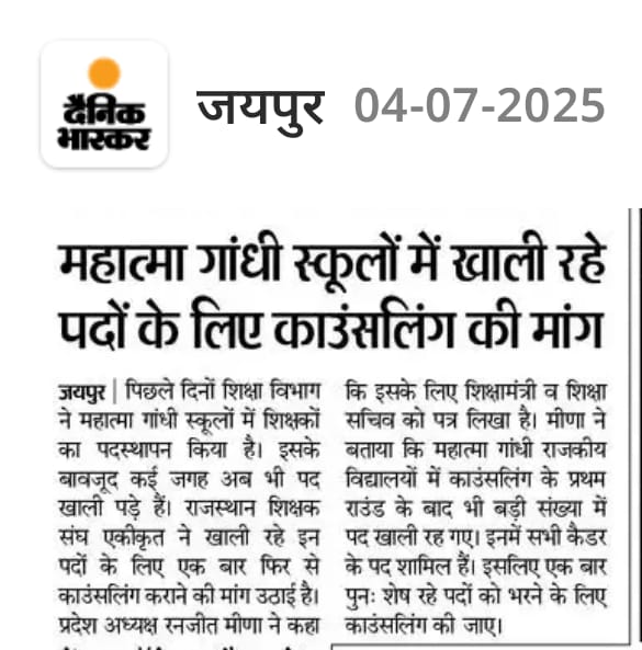 ARVIND BENIWAL tweet media